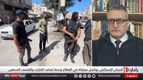 خطة ترامب لـ"اليوم التالي" بغزة: تناور نتنياهو وشكوك فلسطينية