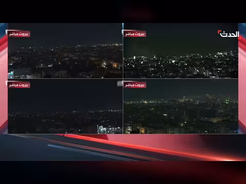 إسرائيل تستهدف التلفزيون الإيراني وتنذر قناة المنار بالاستهداف