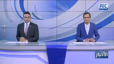 شيخ آل كثير يشيد باستقرار الأمن في وادي حضرموت بعد #المستقبل_الواعد