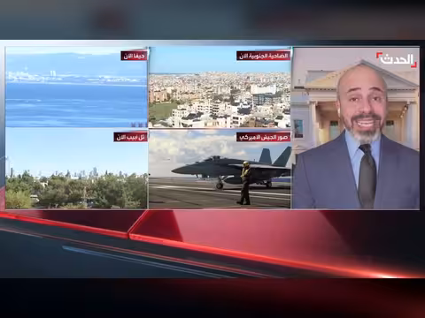 مطالبات أمريكية باستراتيجية واضحة لمواجهة إيران وتحديد أهداف الحرب