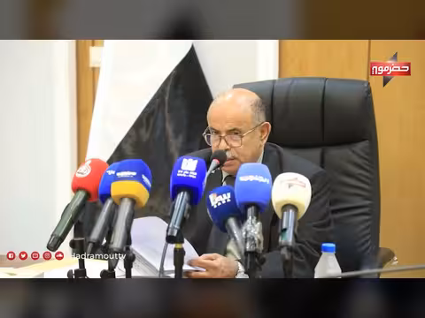 كلمة عضو مجلس القيادة محافظ حضرموت