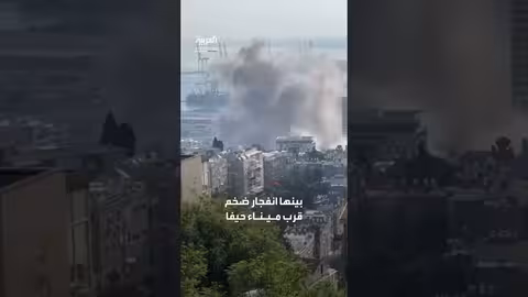 إيران ترد على الضربات الأمريكية بصواريخ تستهدف تل أبيب وحيفا