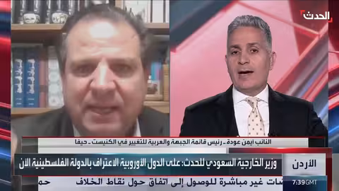 يمانيون في المهجر: دعم المؤتمر الشعبي العام والمغتربون