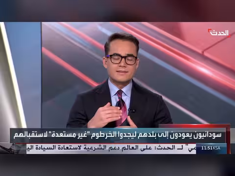 سياسي سوداني: ضرورة صياغة رؤية موحدة لإنهاء الحرب