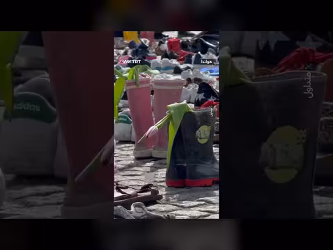 نصب تذكاري في أمستردام تخليداً لذكرى شهداء فلسطينيين