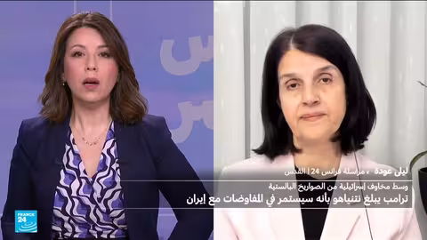 زيارة نتنياهو لواشنطن: تفاعل إسرائيلي وصمت إعلامي مدروس