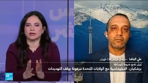 ترامب يدعو إيران للتفاوض بينما تشترط طهران وقف التهديدات