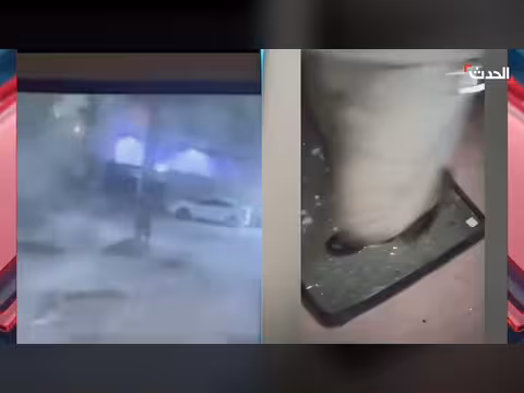 انفجار عنيف يهز بغداد: تفاصيل ومعلومات متضاربة