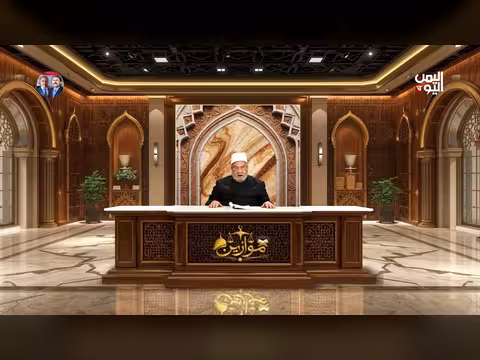 موازين: فقه رمضان في الإسلام.. حلقة نقاشية