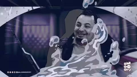 هرجلة 2 الحلقة 3: المساعدات الإنسانية