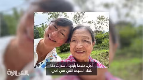 كوري مُتبنى يكشف عن حقائق صادمة حول هويته وعائلته