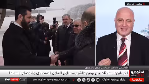 زيارة الشرع إلى روسيا: رسائل سياسية أم إعادة رسم النفوذ؟