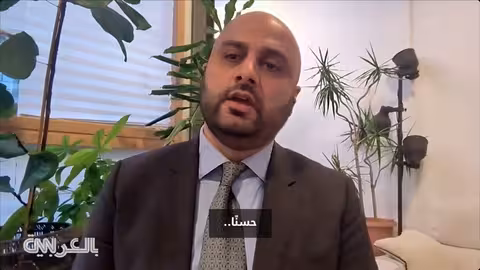 ترامب يهدد إيران وسط احتجاجات واحتجاز مادورو