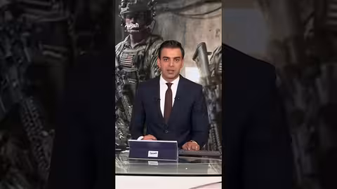 بكين تدعو واشنطن إلى الإفراج عن الرئيس الفنزويلي