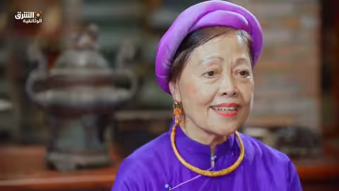 المائدة الفيتنامية الملكية: فخامة وإبداع