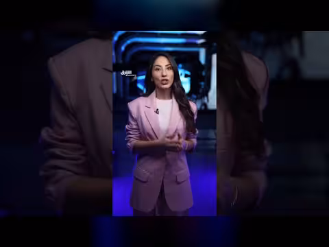 إطلاق نظارة Vision Pro من شركة آبل