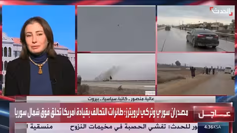 أيادٍ كثيرة تعبث بسوريا..على الجميع أن يكونوا شركاء في بناء الدولة