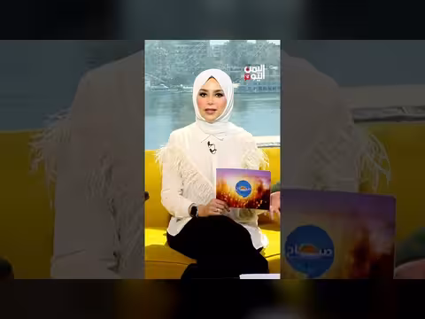 صباح اليمن اليوم | 23-04-2026