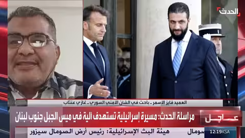 تفاهمات إسرائيلية سورية جديدة