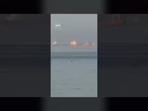 إيران تدعو إلى ترشيد الطاقة بعد تضرر المصافي