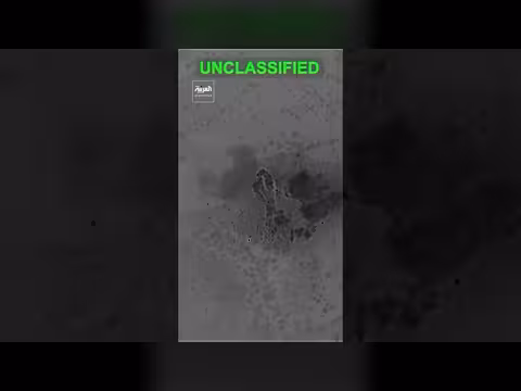 غارات أمريكية وإسرائيلية تستهدف صناعات دفاعية إيرانية