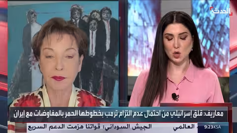 أمريكا تستدرج إيران إلى "فخ الرفض" بسياسة الترغيب والترهيب