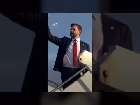 فانس يغادر سويسرا بعد محادثات مع إيران