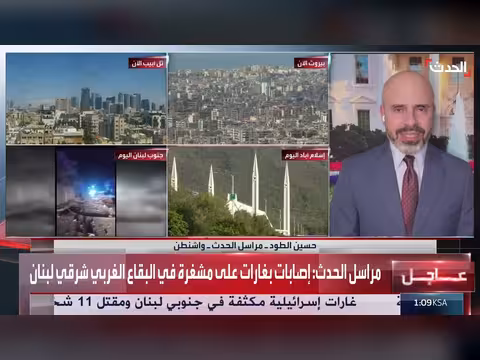 أميركا قد تلجأ لحصار إيران بحرياً