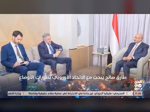 طارق صالح يلتقي الزنداني في الرياض