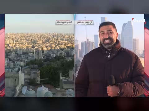 إيران وحزب الله يشنان هجمات صاروخية على إسرائيل خلال الليل