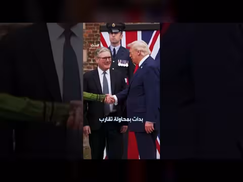 ترمب يتحدث عن بيرنهام قبل وصوله إلى داوننغ ستريت