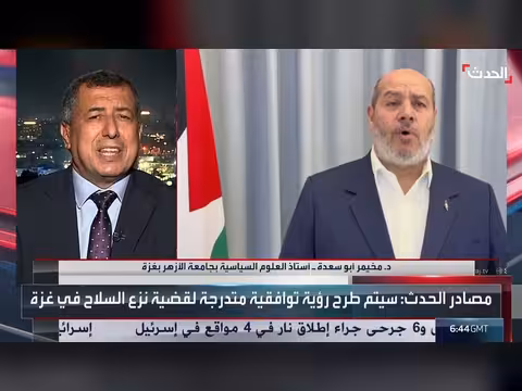 مصر تقدم مقترحا لحصر سلاح الفصائل الفلسطينية