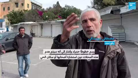 تونس: الأمطار تهدد قرية سيدي بوسعيد