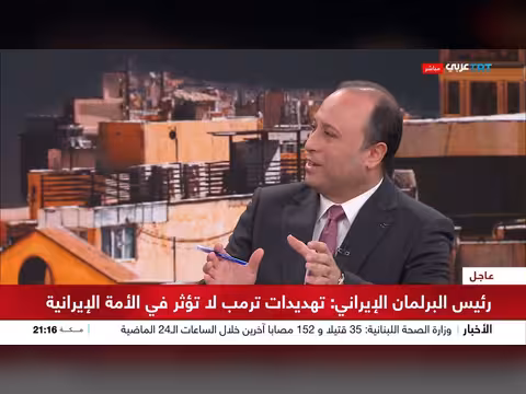 فشل المفاوضات في إسلام آباد