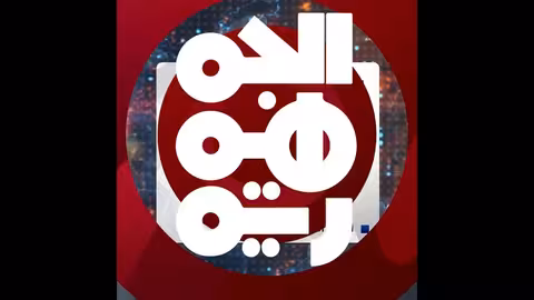 عقوبات أمريكية على شبكة تمويل الحوثي