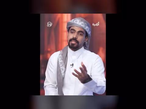 المهرة: بين واقع المخدرات وتشويه السمعة