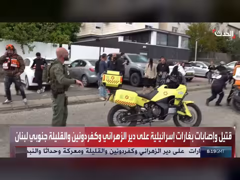 4 قتلى في غارات إسرائيلية على جنوب لبنان