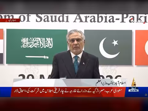 وزير خارجية باكستان: الدبلوماسية السبيل لإنهاء الصراع