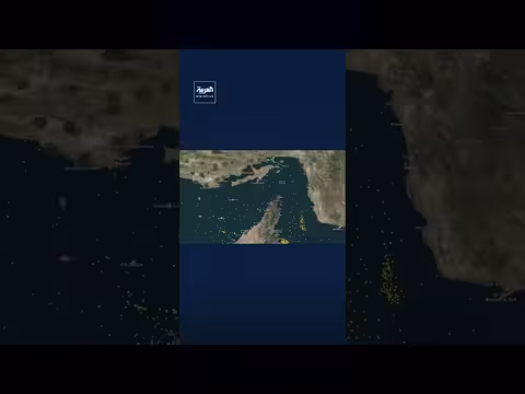 ناقلة نفط تعبر مضيق هرمز رغم تهديدات الحرس الثوري الإيراني