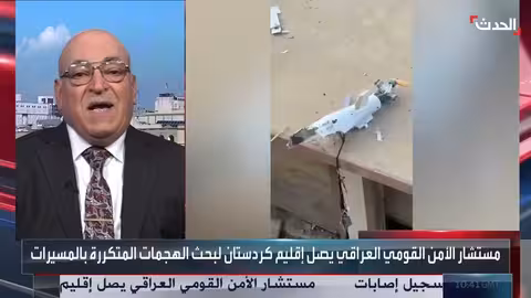 العراق: ضغوط دولية ومحلية للسيطرة على السلاح المنفلت