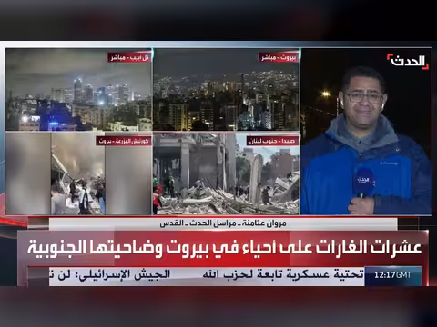 صفارات الإنذار تدوي في إصبع الجليل