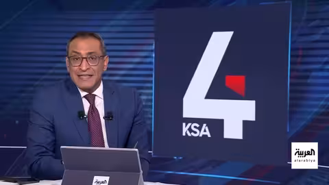 السعودية: توازن عقاري وتصحيح الأسعار مع زيادة الاستثمار في التعدين