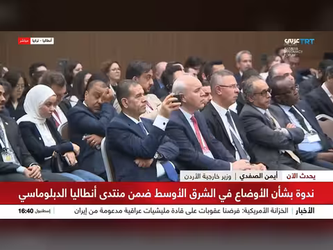 وزير خارجية الأردن: إسرائيل انتهكت الوضع القانوني للقدس