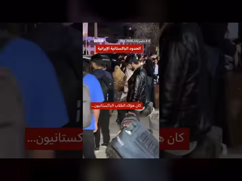 شهود عيان يروون تفاصيل الحياة تحت وطأة الهجمات في إيران