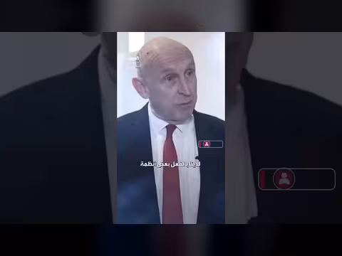 بريطانيا تدرس تعزيز دعمها العسكري في مضيق هرمز