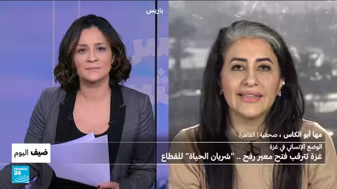 غزة تترقب فتح معبر رفح شريان الحياة للقطاع