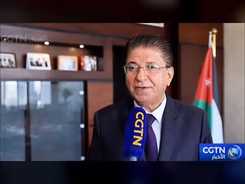 شراكة الأردن والصين في صناعة الفوسفات
