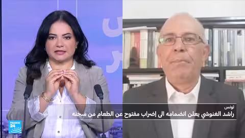 تونس: الغنوشي وقادة معارضة آخرون يبدأون إضراباً عن الطعام في السجن