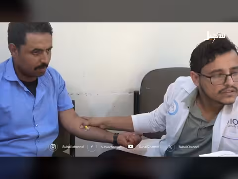 ممرضو مأرب.. سنوات من التطبيب والتفاني
