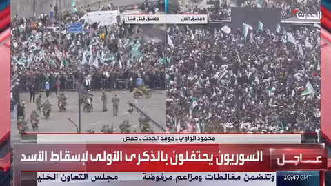 توافد كبير على ساحة الساعة بحمص استعداداً لمسيرة مليونية